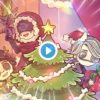 第五人格 クリスマスボックスキャンペーン開催