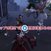 第五人格 タップの速さで抵抗速度は変わるのか